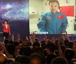 china space lecture 