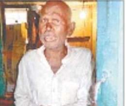 son tied his father in chain in uttar pradesh