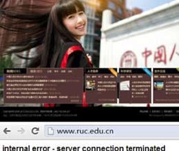 stunning chinese student causes university website to crash