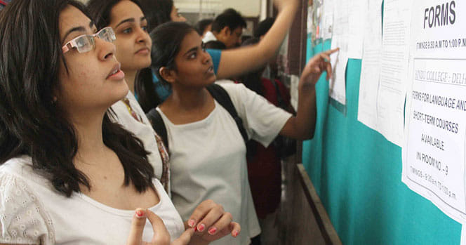 Will study another course, say students on high cut-offs