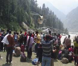 Child Born on helipad