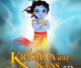 animated film krishna aur kans to be tax free