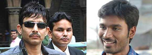 allegation on actor kamal khan