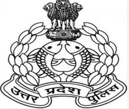all about police recruitment in state