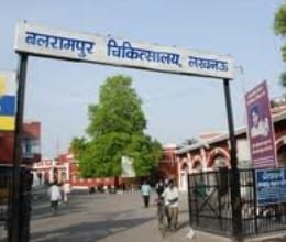 A super speciality wing sans doctors