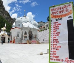 Ringing Breaking the silence in Gangotri