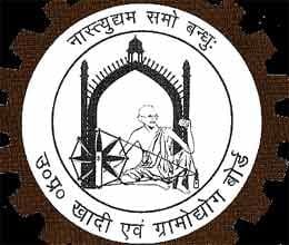 uttar pradesh khadi department lack of leadership