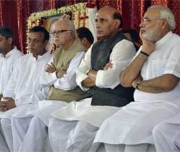 rss wants union solidarity before the election in bjp