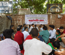 protest against government