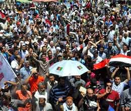 morsi cairo demonstration 