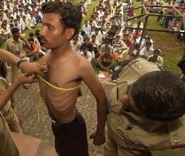fraud in up police recruitment exposed