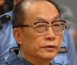 death sentence to corrupt minister in china