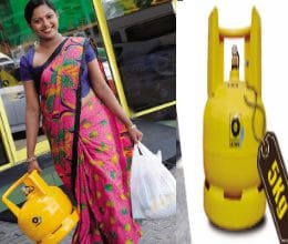 now 26 subsidised gas cylinders in a year