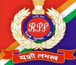rpf exam cancealed
