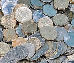 beggar hid rs 31 thousands in bin