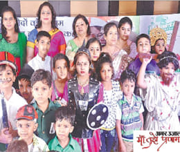 amarujala organise fancy dress competition