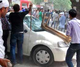 case on reservation supporters