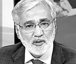 pain of kashmir
