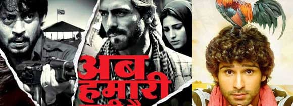5 big films release this friday