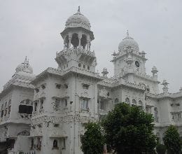 no relief of kgmu's teachers
