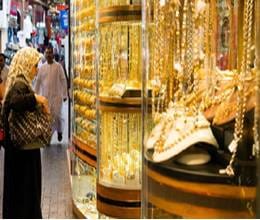 gold-price-reduce