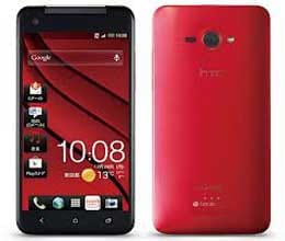 htc smartphone butterfly s