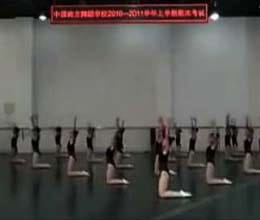 chinese dance student perform ballet gymnastics display