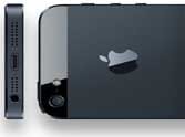Himmat app on I- phone