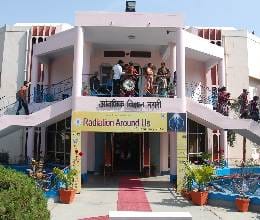 exhibition at science city