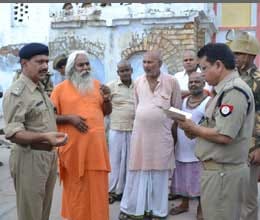 up needs help from neighbor state
