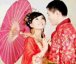A salty wedding song