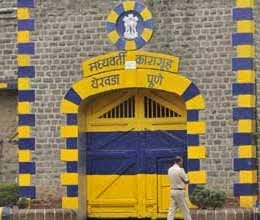 can break into yerwada jail in 5 lakh rupees claims mla