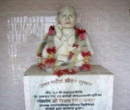 Aaj ka agenda
