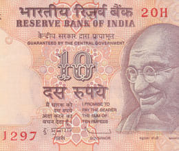 jal nigam exam fees in up only 10 rupees