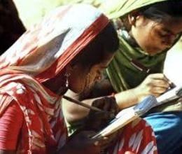 conference on women education