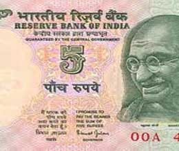 we did not get even tea in 5 rupees