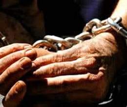 son tied his father in chain for property dispute