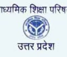 officer in education dept of uttar pradesh