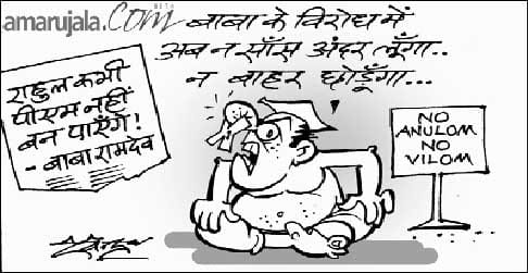 cartoon
