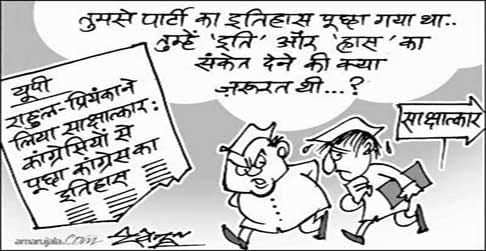 cartoon