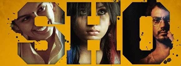 short film is new trend of hindi films