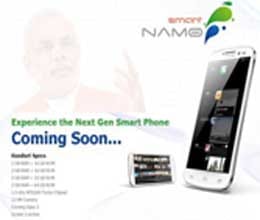 namo Smartphone launch