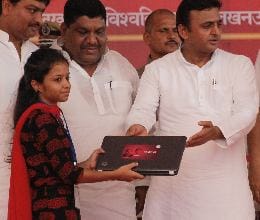 aakhya becomes first girl to receive laptop by cm