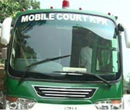 mobile court in pakistan  