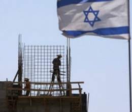 israel palestine talk 