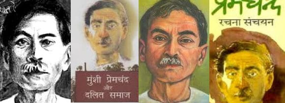 birth anniversary of munshi premchandra