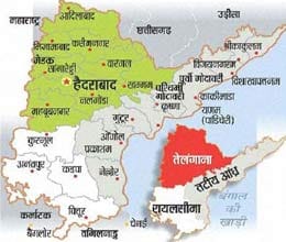 telangana protest ministers will not give resign