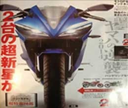 yamaha works on new bike yzf
