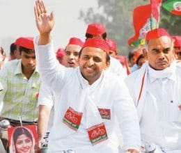 new record of sp government