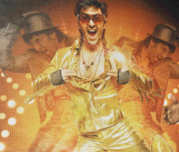 trailer of beshram